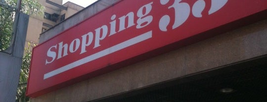 Shopping 33 is one of Meus lugares.
