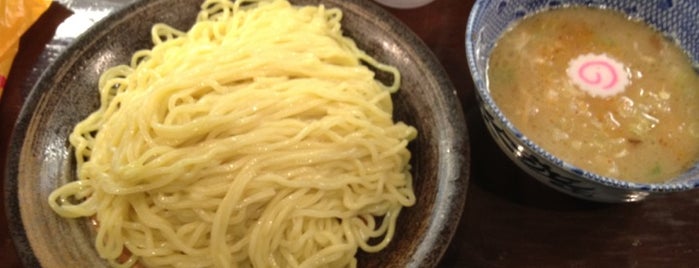 Kichitora is one of Top picks for Ramen or Noodle House.