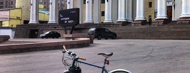 Suvorovskaya Square is one of Там, где я был.