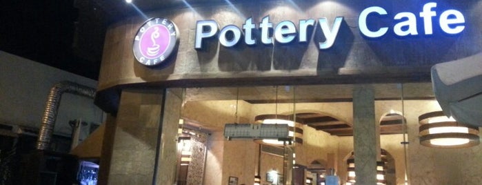 Pottery Cafe is one of Shisha.