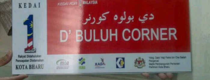 D'Buluh Corner is one of Makan @ Kelantan #3.