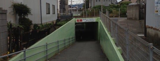 タイムトンネル is one of ちょっと気になるvenue Vol.17.