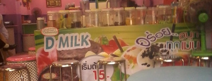D-milk is one of around PRC.