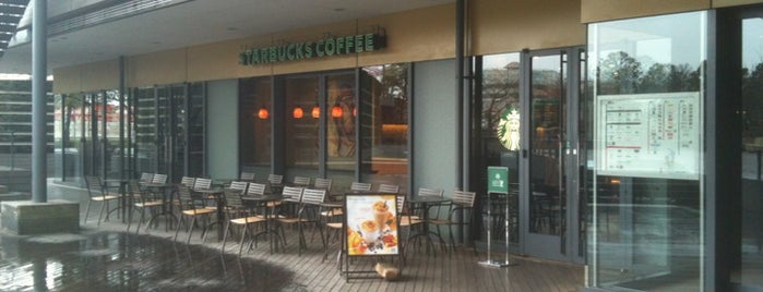 Starbucks is one of Lieux qui ont plu à Richard.