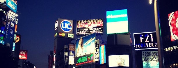 Shibuya Crossing is one of Tokyo culture.