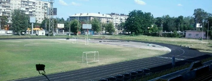 Spartak Stadium is one of Catherine's Saved Places.