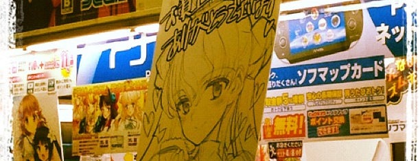 ソフマップAKIBA アミューズメント館 is one of マンガやアニメの画像 Best Manga & Anime Images.