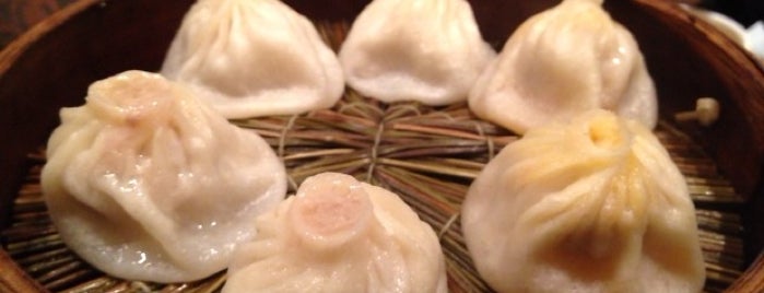 Nanxiang Steamed Bun Restaurant is one of My visited Restaurant.