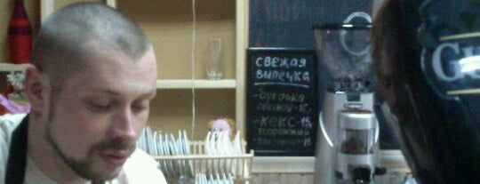 Barista Coffee is one of Кафе.