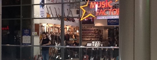Music Factory is one of Locations fixed by me.