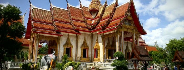 Wat Chaithararam (Wat Chalong) is one of Phuket, Thailand.