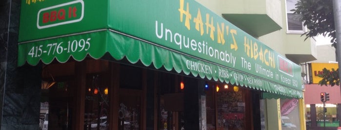Hahn's Hibachi is one of ali's Saved Places.