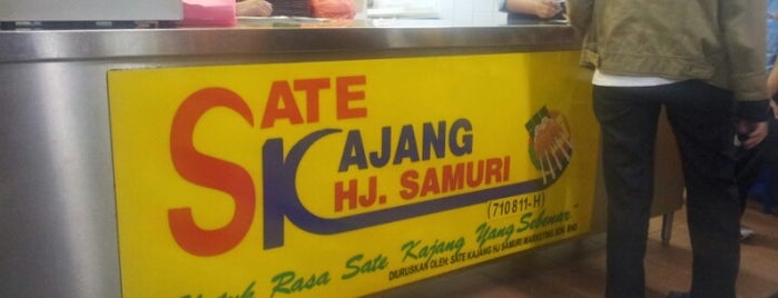 Sate Kajang Haji Samuri is one of สถานที่ที่ Eric ถูกใจ.