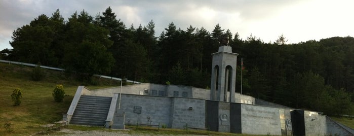 Паметник Васил Левски (Vasil Levski monument) is one of Копривщица 2и13.