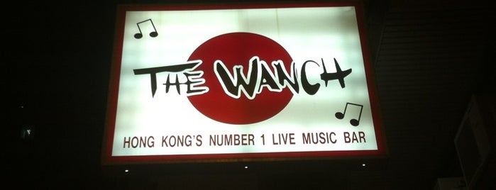 The Wanch is one of Hong Kong: To-Do in The Pearl of the Orient.