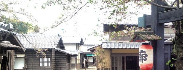 Toei Kyoto Studio Park is one of Japan.
