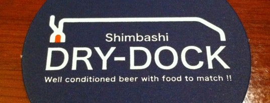 新橋 DRY-DOCK is one of Tokyo Beer.