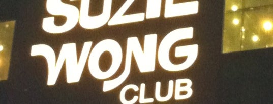 The World of Suzie Wong 蘇西黃 is one of Best Places In Beijing.