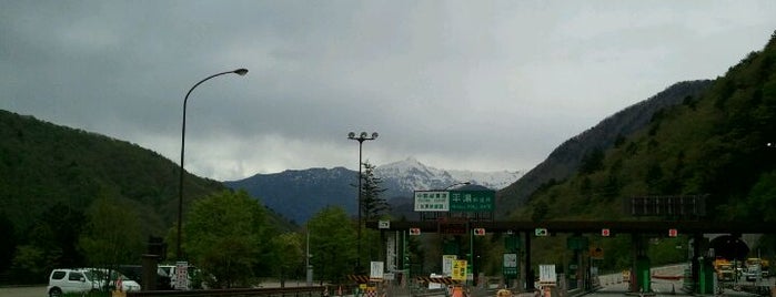 Hirayu Toll Gate is one of 中部縦貫自動車道.
