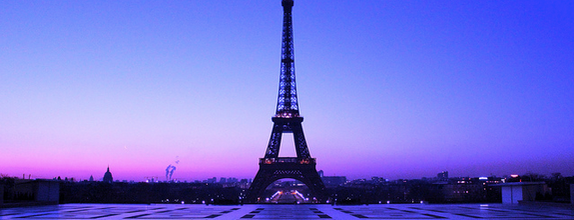 Трокадеро is one of Paris.