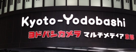Kyoto-Yodobashi is one of TR12TR2 Kyoto.