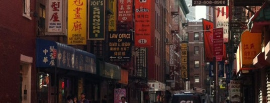 Chinatown is one of The City That Never Sleeps.