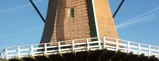 De Nieuwlandse Molen is one of Hoek van Holland / Maasvlakte 🇳🇬.