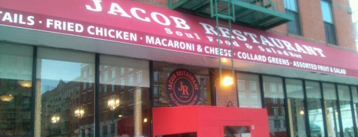 Jacob Restaurant is one of Harlem To-Do.