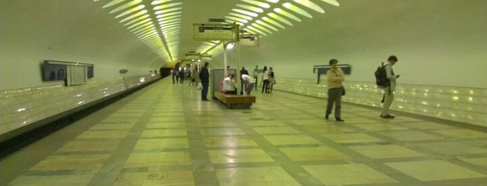 Метро Нахимовский проспект is one of Московское метро.