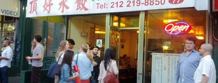 Chi Dumpling House is one of NYC Chinatown Dumpling Tour.