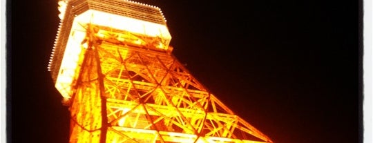 Tokyo Tower is one of ALWAYS GOURMAND JAPAN... Comer no Japão.