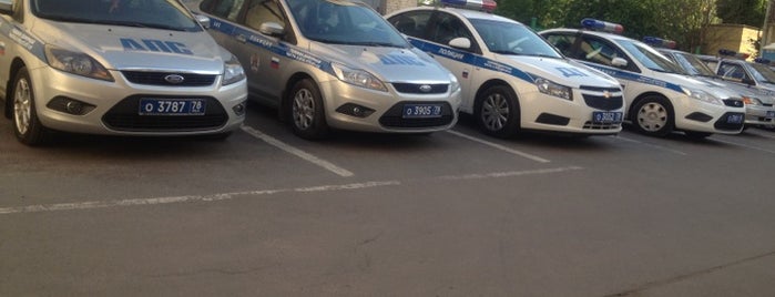 Гибдд невского района оформление дтп