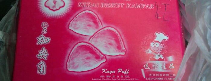 Kampar Biscuit And Confectionery is one of Travels.