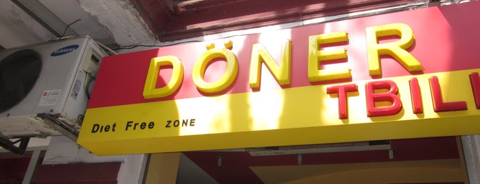 Doner Tbilisi is one of places to eat.
