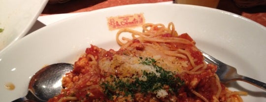 iL CHIANTI CAFE 入間 is one of イタリア式食堂CHIANTI.