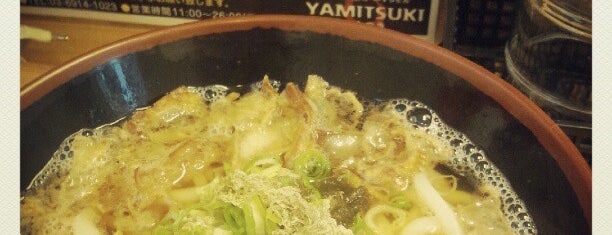 YAMITSUKI is one of メシ.