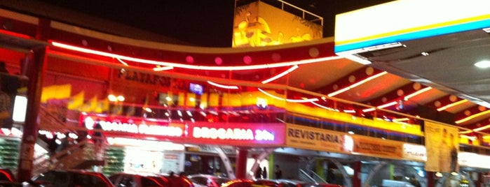 Flamingo Shopping is one of Lugares favoritos de Rafael.
