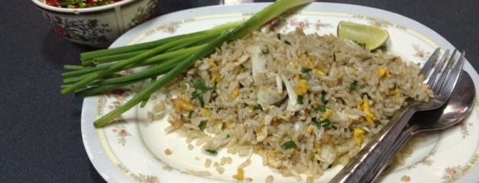 Khao Phad Pu Chang Phueak (Woeng Nakhon Kasem) is one of Bangkok Foodie.