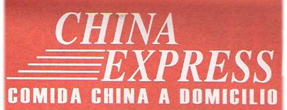 China Express is one of Cerca de la casa....