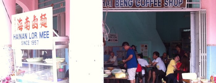 Hai Beng Cafe (海明茶室) is one of Neu Tea's Penang Trip 槟城 1.