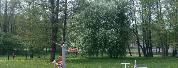 Tondimõisa park is one of Great Outdoors in Tallinn.