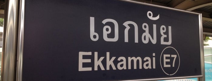 BTS Ekkamai (E7) is one of Locais curtidos por Sopha.