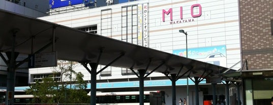 Wakayama Station is one of 和歌山電鐵貴志川線 社寺めぐり.