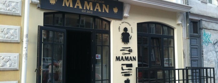 Maman is one of Посещено в Украине.