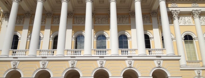 Russian Museum is one of Saint Petersburg.
