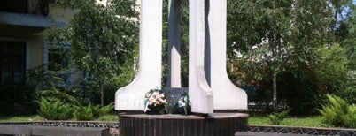 Пам'ятник Жертвам Чорнобильської катастрофи is one of Памятники достопримечательности в Ровно.