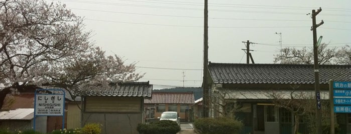 花咲くいろは 花咲くいろは
