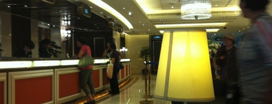 Hotel Taipa Square Macau is one of Posti che sono piaciuti a Hendra.