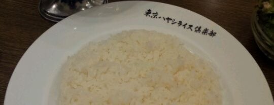 tokyo Hayashi rice club is one of Tokyo-Must to go.