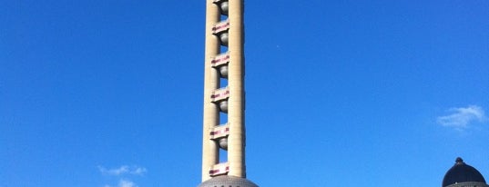 Torre Perla Oriental is one of site seeing.